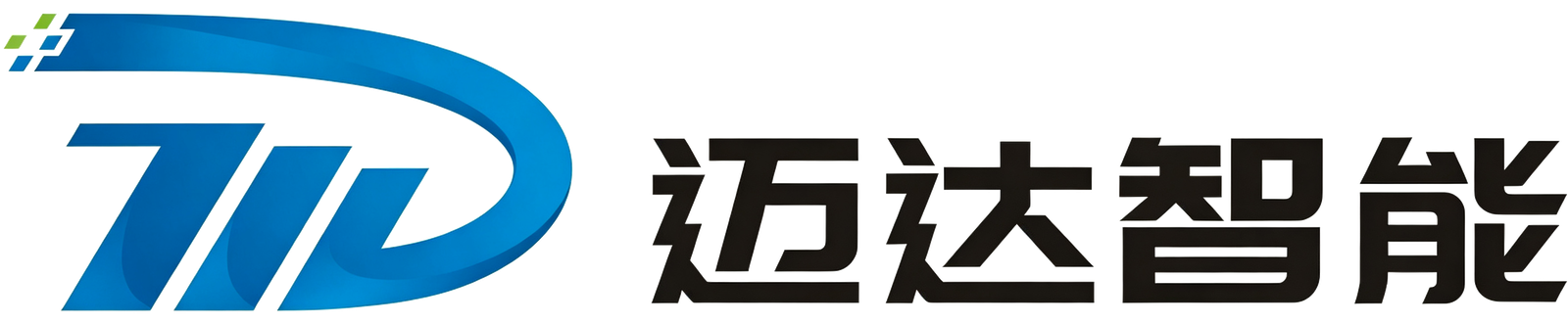 重庆迈达智能科技有限公司