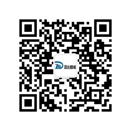 迈达智能公众号二维码